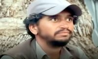 انتہائی مطلوب دہشت گرد جمیل عرف ٹینک ہلاک