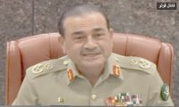 بلوچستان کی ترقی کیلئے عوامی مفاد پر مبنی منصوبے جاری ہیں بلوچستان کی ترقی کیلئے عوامی مفاد پر مبنی منصوبے جاری ہیں