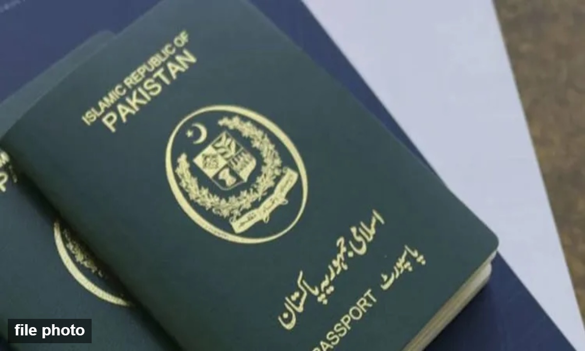 نئے پاسپورٹس میں جدید سیکیورٹی فیچرز شامل
