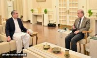 وزیراعظم شہباز شریف سے محسن نقوی کی ملاقات