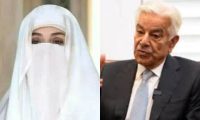 بشریٰ بی بی سابق انٹیلی جنس سربراہ کے لئے کام کرتی تھیں بشریٰ بی بی سابق انٹیلی جنس سربراہ کے لئے کام کرتی تھیں