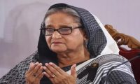 حسینہ واجد پر مقدمے کا فیصلہ کل سنایا جائے گا