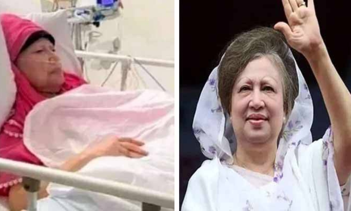 سابق وزیرِاعظم بنگلادیش بیگم خالدہ ضیا کی حالت تشویشناک