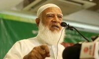 شفیق الرحمٰن امیرِ جماعتِ اسلامی بنگلا دیش منتخب