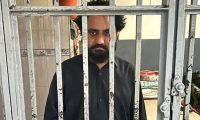 غیر قانونی اسلحہ رکھنے کاالزام،فرخ کھوکھر گرفتار