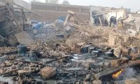 فیصل آباد دھماکے میں جاں بحق افراد کی تعداد 20 ہوگئی