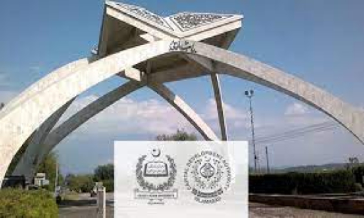 قائدِاعظم اور کیمبرج یونیورسٹی کے درمیان تاریخی شراکت داری قائدِاعظم اور کیمبرج یونیورسٹی کے درمیان تاریخی شراکت داری