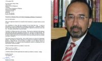مخدوم علی خان بھی لا اینڈ جسٹس کمیشن سے مستعفی