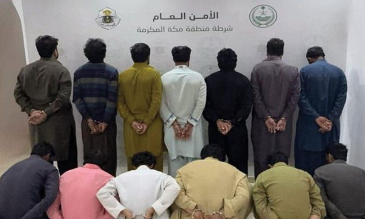 مویشی چوری کے الزام میں 13 پاکستانی شہری گرفتار