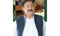  پی پی 203 چیچہ وطنی ضمنی انتخاب،ن لیگ کے حنیف جٹ کو برتری