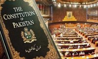 کمیٹی نے آئینی ترمیم کا ڈرافٹ منظور،ایوان کی منظوری باقی