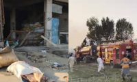 کوٹلی:کباڑ کی دکان میں دھماکے سے 3 افراد جاں بحق،4زخمی