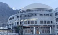 گلگت بلتستان حکومت کی آئینی مدت کب مکمل ہوگی