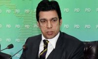 خیبر پختونخوا میں گورنر راج کے لیے تیار ہو جائیں،فیصل واوڈا