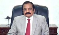 رانا ثنا اللہ کا عمران خان کی جیل منتقلی سے متعلق بڑا بیان