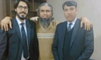 انجینیئر محمد علی مرزا اڈیالہ جیل سے رہا