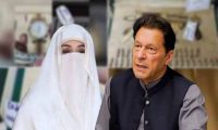 توشہ خانہ ٹوکیس:عمران خان و بشریٰ بی بی کو 17سال قید،فی کس1کروڑ جرمانہ