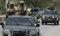 سیکیورٹی فورسز کا ڈیرہ بگٹی میں آپریشن،5 خوارج ہلاک