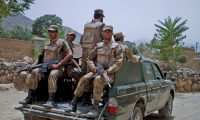 شمالی وزیرستان،سیکیورٹی فورسز کےکیمپ پر حملہ،4جوان شہید شمالی وزیرستان،سیکیورٹی فورسز کےکیمپ پر حملہ،4جوان شہید