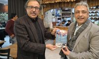 صحافت بیتی کی لندن میں تقریب رونمائی 4 بنگلادیش نے بھارت میں قونصلر اور ویزا خدمات معطل کر دیں