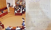 صوبہ ہزارہ کے قیام کیلئے متفقہ قرارداد منظور