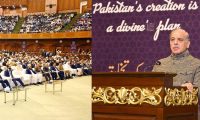 فرقہ واریت کا خاتمہ وقت کی ضرورت ہے،وزیراعظم