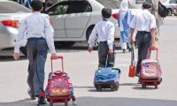 مری کیلئے موسم سرما کی طویل چھٹیوں کا اعلان