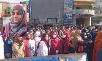 مغوی ڈاکٹر وردا مشتاق کو اغواء کاروں نے شہید کردیا مغوی ڈاکٹر وردا مشتاق کو اغواء کاروں نے شہید کردیا