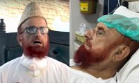 مفتی منیب الرحمان ڈینگی میں مبتلا ہونے کے باعث اسپتال منتقل مفتی منیب الرحمان ڈینگی میں مبتلا ہونے کے باعث اسپتال منتقل