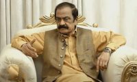نواز شریف چیف آف ڈیفنس فورسزکے نوٹیفکیشن میں رکاوٹ نہیں