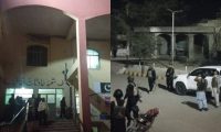 ٹانک،ڈرون حملے کے نتیجے میں دو پولیس اہلکار زخمی