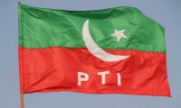 پی ٹی آئی نے انٹرا پارٹی الیکشن جلد کرانے کا فیصلہ کر لیا