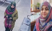 ڈاکٹر وردہ مشتاق اغوا و قتل کیس میں دہشت گردی کی دفعات شامل