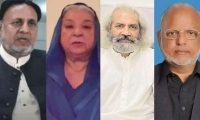 ڈاکٹر یاسمین،اعجاز چودھری و دیگرکو 10سال قید،شاہ محمود بری