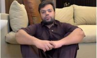 ڈکی بھائی نے رہائی کے بعد قوم سے معافی مانگ لی
