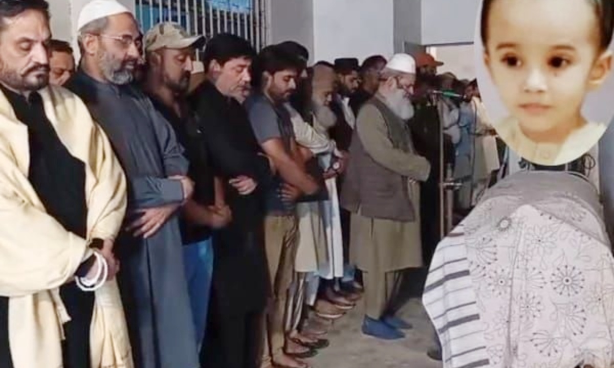 گلشن اقبال میں جاں بحق تین سالہ ابراہیم کی نمازِ جنازہ ادا