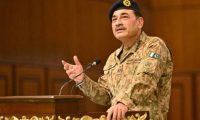 ہم دشمن کو چھپ کے نہیں،للکار کر مارتے ہیں:فیلڈ مارشل
