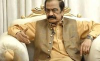 رجب بٹ کے وکیل میاں علی اشفاق کا لائسنس معطل