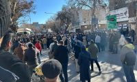 ایران میں احتجاج پھیل گیا،47 افراد ہلاک،ہزاروں گرفتار