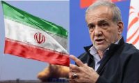 ایران کا ٹرمپ کے بیان پر سخت ردعمل