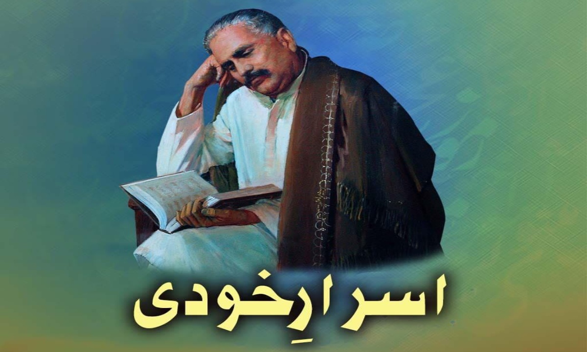 بامم ز خاور رسید و شب شکست