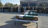 لکی مروت،بنوں میں دہشتگردوں کے حملے، 4 پولیس اہلکار شہید لکی مروت،بنوں میں دہشتگردوں کے حملے، 4 پولیس اہلکار شہید