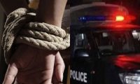چلاس:اغوا شدہ لڑکی تین دن بعد بازیاب