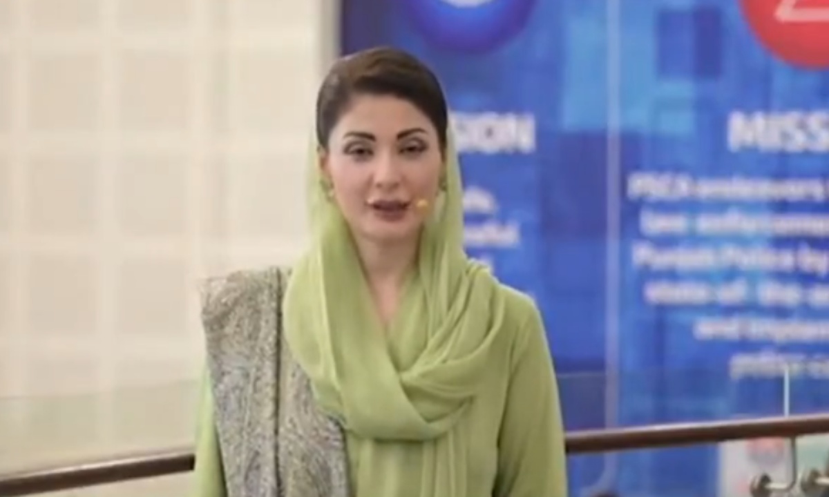 دہشت گرد حملے کا سوگ،لبرٹی لاہور میں بسنت میگا شو منسوخ