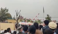 امام بارگاہ خودکش حملہ،بمبار کی شناخت سامنے آگئی