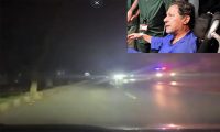 بانی PTI کی آنکھ کے علاج کے فالو اپ کیلئے پمز اسپتال منتقلی