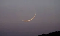 شوال کا چاند کب نظر آئے گا؟