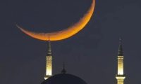 سعودی عرب رمضان المبارک کا چاند نظر آگیا