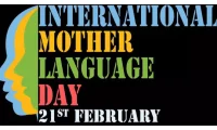 مادری زبانوں کا عالمی دن